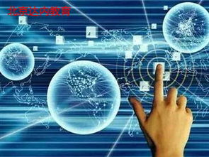 2017高考報(bào)專業(yè) 計(jì)算機(jī)專業(yè)的發(fā)展前景與技術(shù)開(kāi)發(fā)