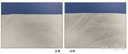 浙江省醫用防護服檢測全解析 聚焦杭州PB70檢測標準與流程